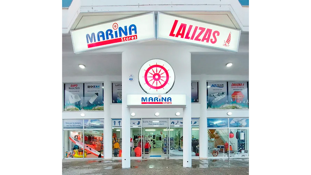 LALIZAS