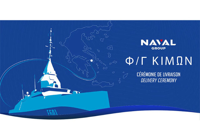 ALKYONIS: Closing 2025 with a Milestone:The Delivery Ceremony of HS Kimon
