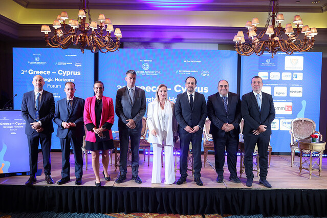 Strategic Horizons Forum