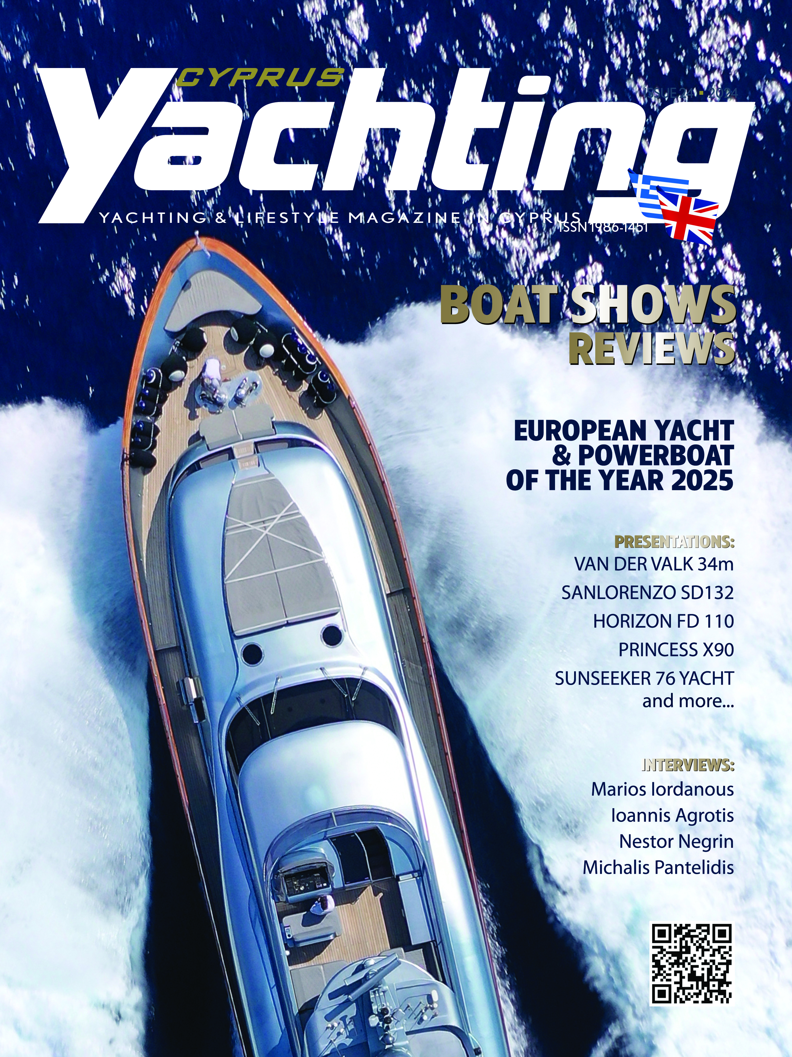Magazine