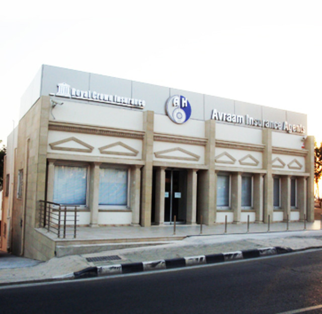 AVRAAM INSURANCE AGENTS